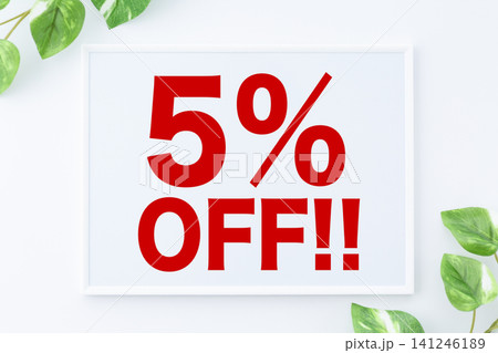5%OFFのメッセージボード 141246189
