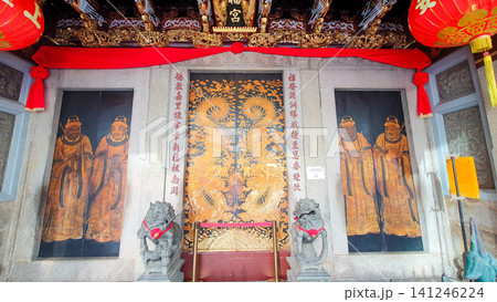 Exterior View Of Thian Hock Keng Temple In Chinatown, Singapore. Exterior View Of Thian Hock Keng Temple In Chinatown, Singapore. 141246224