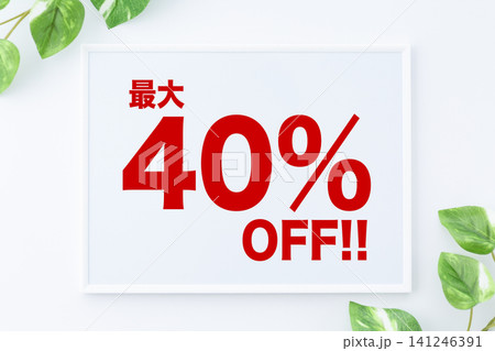 最大40%OFFのメッセージボード 最大40%OFFのメッセージボード 141246391