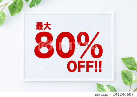 最大80%OFFのメッセージボード 141246607