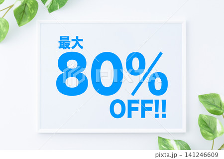 最大80%OFFのメッセージボード 141246609