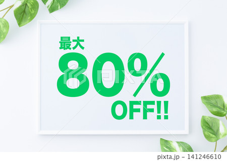 最大80%OFFのメッセージボード 最大80%OFFのメッセージボード 141246610