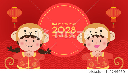 Children in costume celebrating Chinese New Year of the Monkey Children in costume celebrating Chinese New Year of the Monkey 141246620
