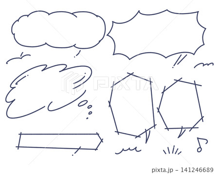 手書き風_吹き出しセット_線画B 手書き風_吹き出しセット_線画B 141246689