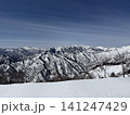 谷川岳 141247429