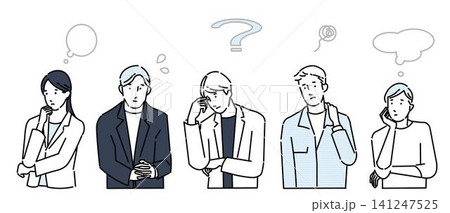 ビジネスパーソンの男女ー複数ー疑問ー上半身ー困ったアイコンーシンプルベクターイラスト素材 ビジネスパーソンの男女ー複数ー疑問ー上半身ー困ったアイコンーシンプルベクターイラスト素材 141247525