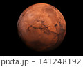 Planet Mars on a dark background. Elements of this image furnished by NASA 141248192