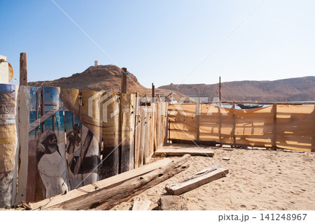 Shipyard at Sur town, Oman Shipyard at Sur town, Oman 141248967