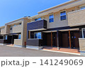 アパート・マンション・集合住宅・住宅のイメージ アパート・マンション・集合住宅・住宅のイメージ 141249069