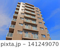 マンション・アパート・集合住宅・住宅のイメージ マンション・アパート・集合住宅・住宅のイメージ 141249070