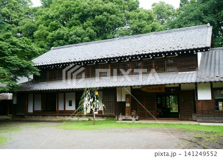 9805　クロスケの家 141249552