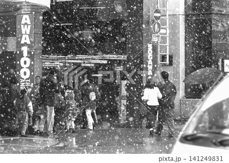 1996年冬の富山市の街並み(Kodak T-MAX 400(TMY)モノクロフィルム撮影) 1996年冬の富山市の街並み(Kodak T-MAX 400(TMY)モノクロフィルム撮影) 141249831