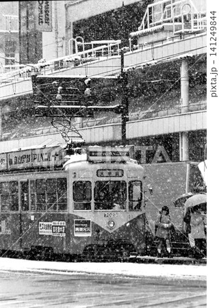 1996年冬の富山市の街並み(Kodak T-MAX 400(TMY)モノクロフィルム撮影) 1996年冬の富山市の街並み(Kodak T-MAX 400(TMY)モノクロフィルム撮影) 141249844