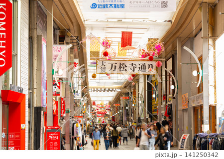 名古屋・大須商店街　万松寺通り 141250342