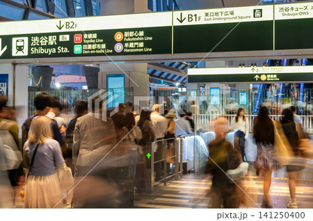 東京・渋谷駅 東京・渋谷駅 141250400