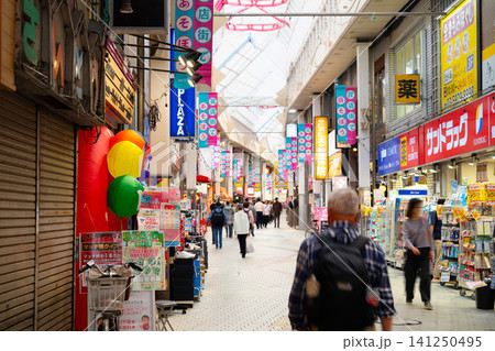 東京・阿佐谷パールセンター商店街 東京・阿佐谷パールセンター商店街 141250495