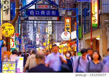 東京飲み屋街・神田駅 西口 東京飲み屋街・神田駅 西口 141250577