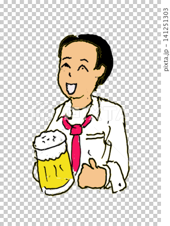 drinking party 141251303