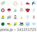 アイコンセット　日本の夏（カラー） 141251725