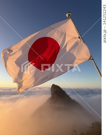 石鎚山お山開き大祭 石鎚山お山開き大祭 141252243