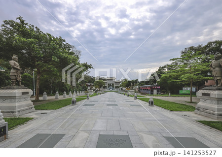 Hong Kong June 27 2026 A scenic Ngong Ping Village plaza Hong Kong June 27 2026 A scenic Ngong Ping Village plaza 141253527