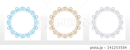 Set of decorative frames Elegant vector element for design in Eastern style, place for text. Floral colored frames. Lace illustration for invitations and greeting cards Set of decorative frames Elegant vector element for design in Eastern style, place for text. Floral colored frames. Lace illustration for invitations and greeting cards 141253584