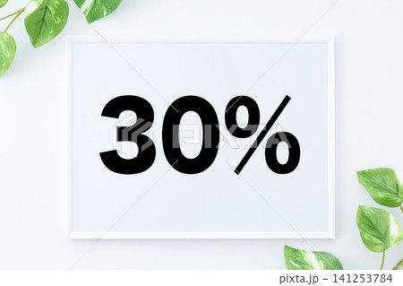 30%のメッセージボード 30%のメッセージボード 141253784