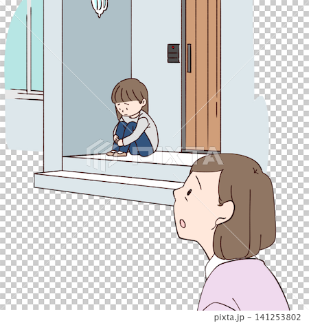 玄関先で座る子ども 玄関先で座る子ども 141253802