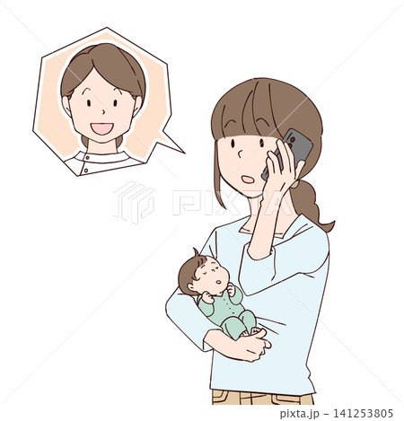 電話相談する女性 141253805