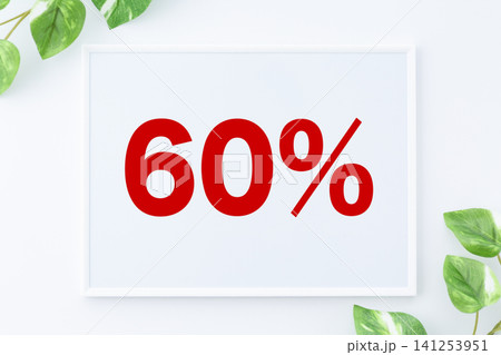60%のメッセージボード 141253951