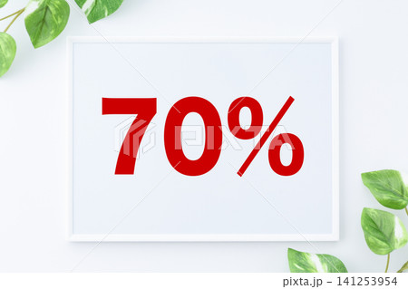 70%のメッセージボード 141253954