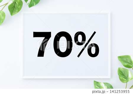 70%のメッセージボード 70%のメッセージボード 141253955