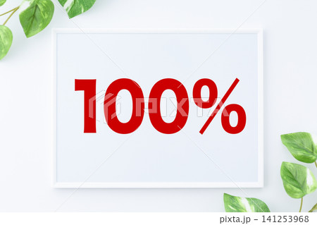 100%のメッセージボード 100%のメッセージボード 141253968