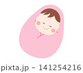 おくるみに包まれたかわいい赤ちゃん 141254216