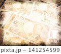 紙幣、お金、お札、現金、金融、マネー、札、通貨、投資、日本円、ビジネス、金、円、経済、貯金、一万円札 141254599