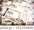 紙幣、お金、お札、現金、金融、マネー、札、通貨、投資、日本円、ビジネス、金、円、経済、貯金、一万円札 141254600