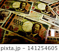 紙幣、お金、お札、現金、金融、マネー、札、通貨、投資、日本円、ビジネス、金、円、経済、貯金、一万円札 141254605