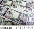 紙幣、お金、お札、現金、金融、マネー、札、通貨、投資、日本円、ビジネス、金、円、経済、貯金、一万円札 141254606