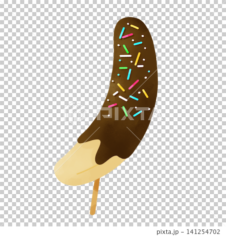 Exciting Summer Festival | Chocolate Banana Exciting Summer Festival | Chocolate Banana 141254702