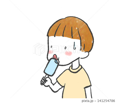 アイスを舐める男の子 アイスを舐める男の子 141254786