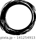 イラスト、ベクター、墨、デザイン、柄、書道、白背景、アート、背景、記号、墨汁、手書き、グラフィック、 141254913