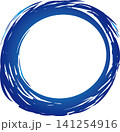 イラスト、ベクター、墨、デザイン、柄、書道、白背景、アート、背景、記号、墨汁、手書き、グラフィック、 141254916
