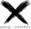 イラスト、ベクター、墨、デザイン、柄、書道、白背景、アート、背景、記号、墨汁、手書き、グラフィック、 141254917