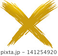 イラスト、ベクター、墨、デザイン、柄、書道、白背景、アート、背景、記号、墨汁、手書き、グラフィック、 141254920