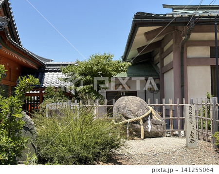 長浜 豊国神社 虎石 長浜 豊国神社 虎石 141255064