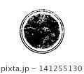 Black and white grunge. Distress overlay texture. Abstract surface dust and rough dirty wall background concept. Distress illustration simply place over object to create grunge effect. Vector EPS10. 141255130