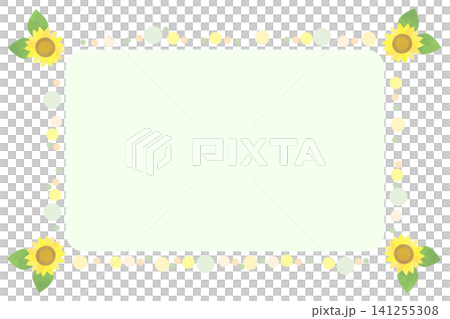 Cute summer sunflower background frame Cute summer sunflower background frame 141255308