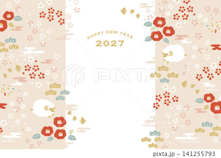 2027年未年 華やかな和柄とひつじ 2027年未年 華やかな和柄とひつじ 141255793