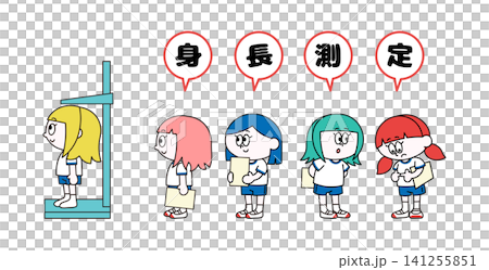 Illustration of a child having their height measured. Illustration of a child having their height measured. 141255851