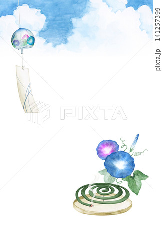 暑中見舞いハガキ 風鈴 朝顔 蚊取り線香 水彩 イラスト 暑中見舞いハガキ 風鈴 朝顔 蚊取り線香 水彩 イラスト 141257399